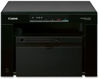 تصویر از پرینتر چندکاره لیزری کانن مدل imageclass MF3010