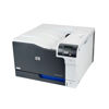 تصویر از پرینتر لیزری رنگی اچ پی مدل LaserJet Professional CP5225dn